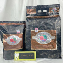 20000 Km Spot Foro Dog Food No Valley Hunting Birds Full Poultry Recipes Full Dog Period 4 Pounds 12 Lbs 26 26 Lbs