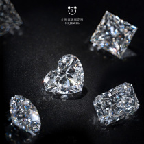 GIA heart-shaped water drop Princess square shaped naked diamond diamond ring 1 carat special spot Bear home jewelry customization