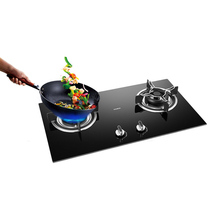 Robam boss household kitchen appliances simple modern European smoke machine stove set 5606 7B28