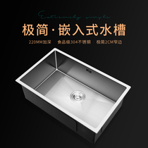 304 Stainless Steel Sink Single Sink Recessed Taichung Lower Basin Basin Kitchen Handmade Washing Pins Large Single Sink Small