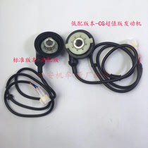 Zongshen ZONE Motorcycle ZS150-48A Speedometer ZS125-48A Counter Mileage Speed Sensor