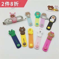 Korean cute cartoon earphone winder data cable finishing storage buckle cable organizer portable reel storage line