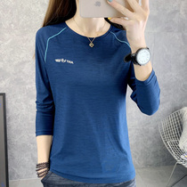 Quick-drying clothes female spring and autumn thin outdoor mountaineering running fitness long sleeve T-shirt breathable elastic pullover sportswear