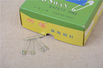 Old-fashioned pin tag pin safety insurance child safety pin pin pin fixed clothing insurance pin multiple