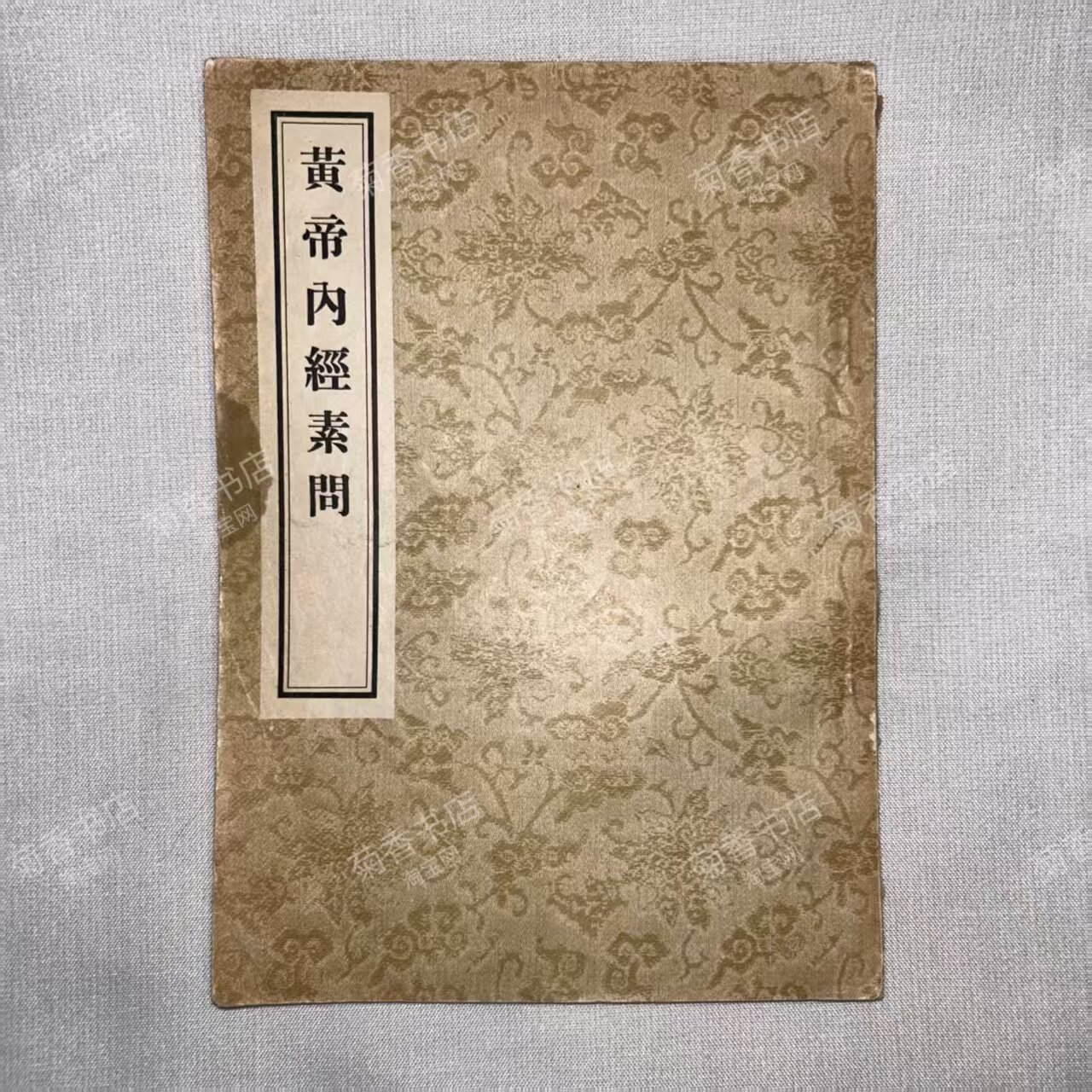 O1CN01M55CxR2GXVXgAxA8o_!!