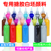 Factory direct selling enamel plaster painted doll toys diy handmade special graffiti high gloss acrylic paint 200g