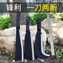 One-piece steel core outdoor open-circuit knife firewood knife Tree cutting knife Agricultural manganese steel jungle firewood cutting knife Wood chopping cutting knife Machete