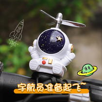 Small Yellow Duck On-board Pendulum Astronaut Astronaut Electric Bottle Car Electric Motorcycle Bike Adornment Small Accessories