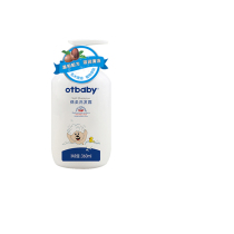 otbaby childrens soft shampoo baby shampoo baby shampoo male girl baby shampoo no silicone oil