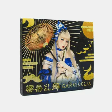 美依礼芽-美依礼芽促销价格、美依礼芽品牌- 淘宝