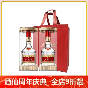 五粮液 52% 2016年製 五粮液 52% 2016年製 五粮液 52度 500ml 正規 : 酒のタクハイ