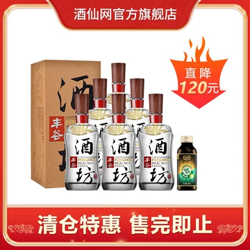 丰谷酒官方旗舰店-丰谷酒官方旗舰店促销价格、丰谷酒官方旗舰店品牌- 淘宝