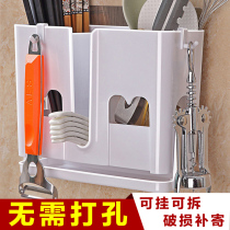 Chopstick cage Hole-free hanging drain chopstick tube Household chopstick tube Chopstick cage Kitchen supplies Chopstick rack storage wall hanging