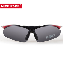 NICEFACE riding glasses polarized sun glasses outdoor mens sports anti-wind sand anti-fog bike can be equipped with myopia
