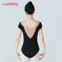 Short-sleeved ballet one-piece suit Adult V-neck stitching Chinese dance body suit Female art examination training yoga suit