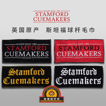 British original imported Stanford Stamford cotton billiards supplies wiper towel wiper Rod cloth