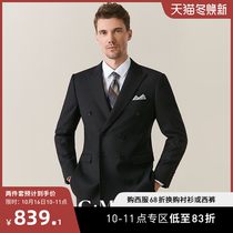 Suit mens suit black double-breasted English suit mens slim business leisure groom wedding dress formal dress