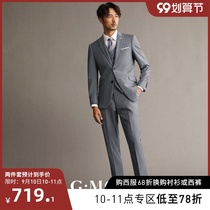 Gijomon suit suit suit men light gray business casual slim suit groom wedding dress for work summer