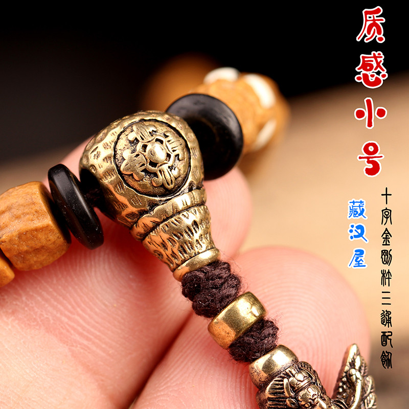 [TAMURA专用]文玩堂：文玩配饰组合出手 TAMURA专用]文玩堂：文玩配饰组合出手TAMURA专用]文玩堂：文玩配饰组合