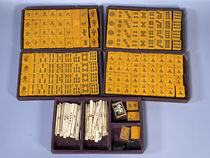The small cloth art of the Republic of Chinas old celluloid mahjong hand engraved A beautiful set of full A