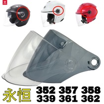 Timeless Motorcycle Helmet Lens Anti-Fog 352357358339361362870 Universal Transparent Mask