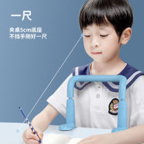 Writing anti-myopia sitting position orthodontics childrens primary school students posture corrector writing homework learning bracket desk model