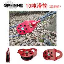 Cross-country winch Pulley Splint Pulley Off-road Car Retrofit Rescue Tow Truck Rope Winch Rope Trailer Hook Poison Spider