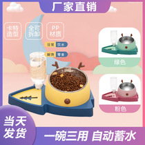 Pet Ducks feeding machines Pots Cole Duck Anti-Stomp Special Supplies Small Chicken Small Goose Dog Cat Bowls Automatic Drinking Water
