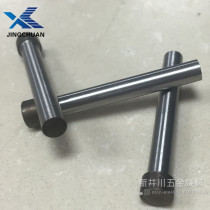SKD11 punching pin 6 8 6 9 carbon steel punch T-shaped punching die cylinder punch Jiangsu spot new Jingchuan
