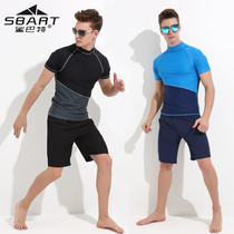Shark Bart swimsuit mens split suit breathable quick-drying swimsuit Large size sunscreen snorkeling surfing wetsuit tide summer