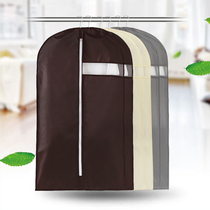 Oxford cloth clothes dust cover coat suit cover household clothes hanging storage bag dust cover Moisture Cover