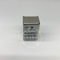 () Beijing Shimanton XIMADEN Solid State Relay S203ZW 3A