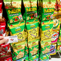 Japanese callebi baby food snacks variety vegetable flavor fries 4-pack 32g low-salt non-fried 4-pack
