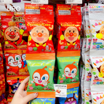 Spot Japan tohato peach Hado bread Superman milk plus calcium caramel corn millet rice strips 4 Lives 11g * 4