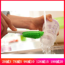 MAM Meian Meng Inlet Baby Silicone Bottle Brush Multifunctional Nipple Brush Cleaning and Cleaning Soft Long Handle Brush