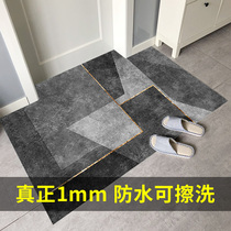 Ultra-thin floor mat does not card door 1mm door carpet door mat thin door mat door door door custom size