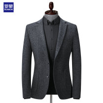 Romon elastic suit jacket male thick single West slim casual suit jacket single upper body casual clothing business handsome