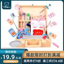 Childrens little doctor toy set simulation wooden medicine box girl house injection stethoscope toy boy