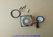 Claudi C988 Jakoth Y2061 induction urinating FC18B FC11B Electromagnetic Pulse Valve Wire Pack Accessories