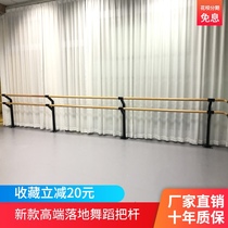 Floor-to-ceiling double-layer dance pole press leg pole lift dance Adult childrens home dance studio ballet pole fixing function