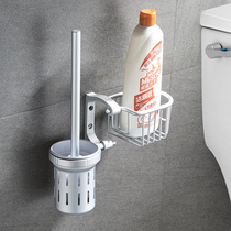 Space aluminum toilet brush without dead angle toilet brush holder Bathroom set wall-mounted throwable creative punch-free