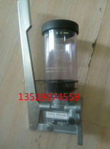 Nanjing Becier SZ type manual grease lubrication pump 25018-2 25058-2