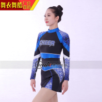 Dance clothes dance cool one-piece cheerleading gymnastics suit bodybuilding figure skating hockey competition art test performance student rhythmic gymnastics skirt