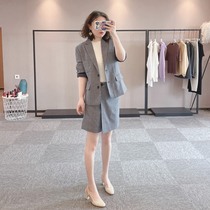 Xiaohe autumn new cotton Tibetan white plaid tweed suit jacket skirt set C2030301 701