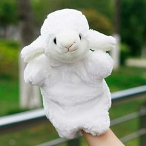 6 pieces of childrens toys educational early comfort doll stuffed animal hand puppet large sheep Doll Doll