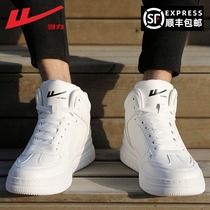 Pull back mens shoes aj tide shoes 2021 summer new basketball air Force leisure No 1 sports high-top small white board shoes