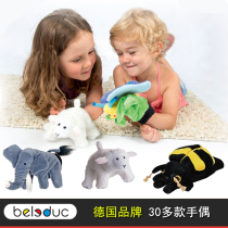 Germany Beldo beleduc hand puppet plush toys animal young children storytelling props gloves puppet 30 kinds
