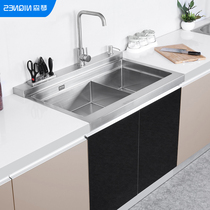 Senqin C6 integrated sink kitchen one cabinet washing basin small apartment single double slot manual drawing 304 water basin