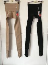 Autumn and winter Maniform 20111163 high waist thickened plus velvet apple hip pantyhose light leg artifact bottoming