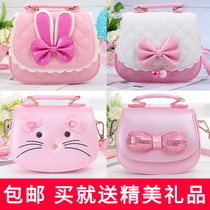 Children's bag cute girl messenger bag fashion princess bag cartoon foreign style portable baby little girl bag tide